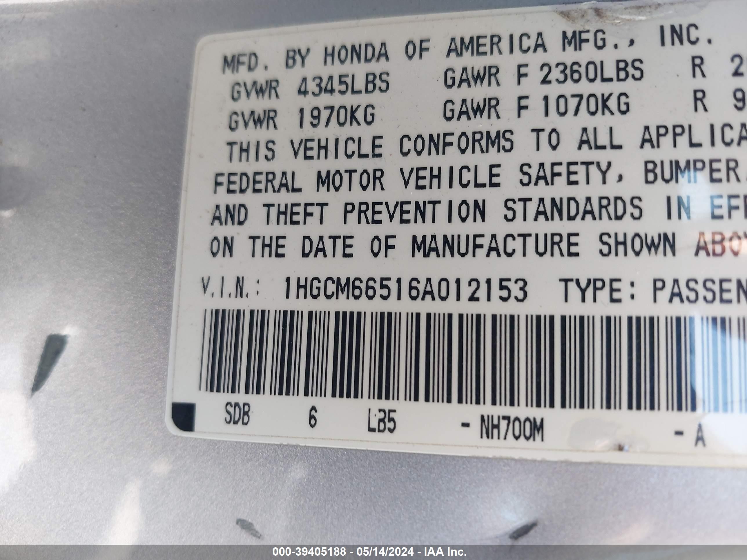 Photo 8 VIN: 1HGCM66516A012153 - HONDA ACCORD 