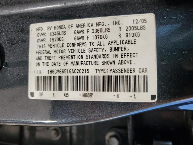 Photo 11 VIN: 1HGCM66516A026215 - HONDA ACCORD 