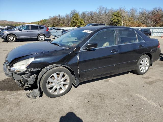 Photo 0 VIN: 1HGCM66517A027317 - HONDA ACCORD EX 