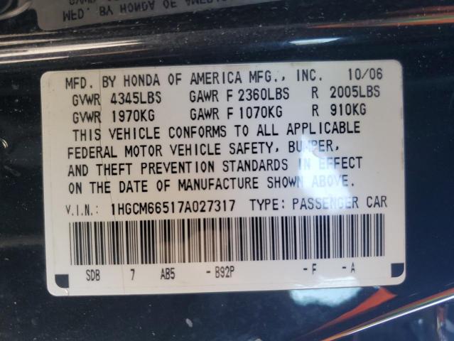 Photo 12 VIN: 1HGCM66517A027317 - HONDA ACCORD EX 