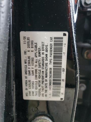 Photo 11 VIN: 1HGCM66517A038608 - HONDA ACCORD 