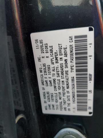 Photo 12 VIN: 1HGCM66517A041864 - HONDA ACCORD 