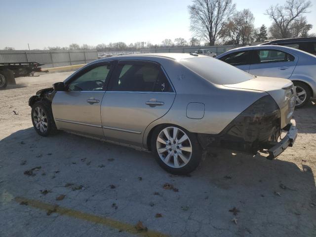 Photo 1 VIN: 1HGCM66517A046790 - HONDA ACCORD EX 