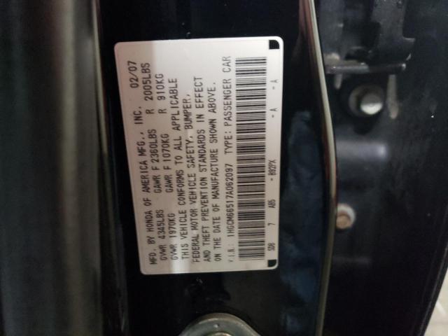 Photo 12 VIN: 1HGCM66517A062097 - HONDA ACCORD EX 