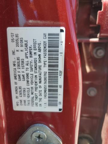 Photo 11 VIN: 1HGCM66517A080762 - HONDA ACCORD 