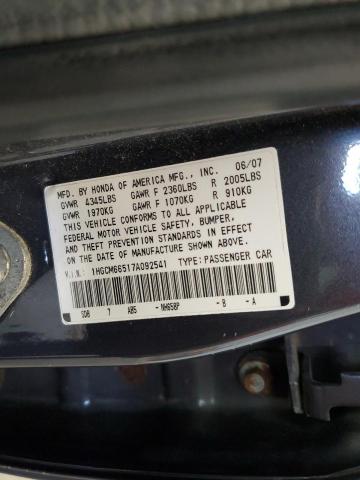 Photo 11 VIN: 1HGCM66517A092541 - HONDA ACCORD EX 