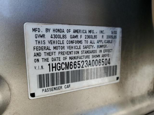 Photo 11 VIN: 1HGCM66523A006504 - HONDA ACCORD EX 