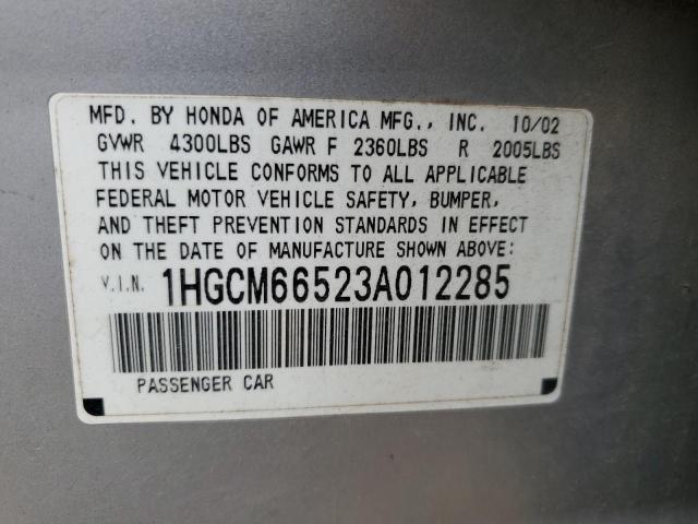 Photo 11 VIN: 1HGCM66523A012285 - HONDA ACCORD EX 