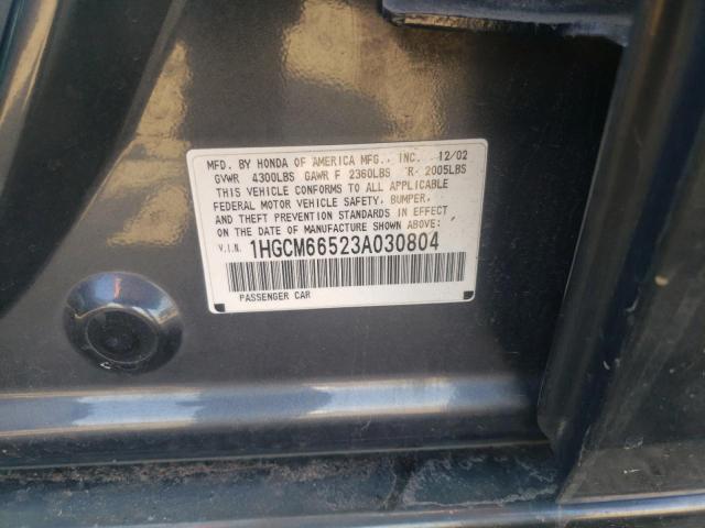 Photo 9 VIN: 1HGCM66523A030804 - HONDA ACCORD EX 