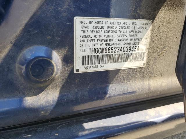 Photo 11 VIN: 1HGCM66523A039454 - HONDA ACCORD EX 