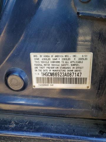 Photo 11 VIN: 1HGCM66523A087147 - HONDA ACCORD 