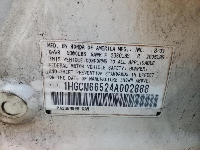 Photo 11 VIN: 1HGCM66524A002888 - HONDA ACCORD EX 