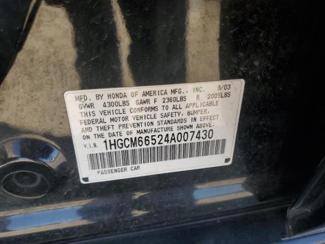 Photo 11 VIN: 1HGCM66524A007430 - HONDA ACCORD EX 