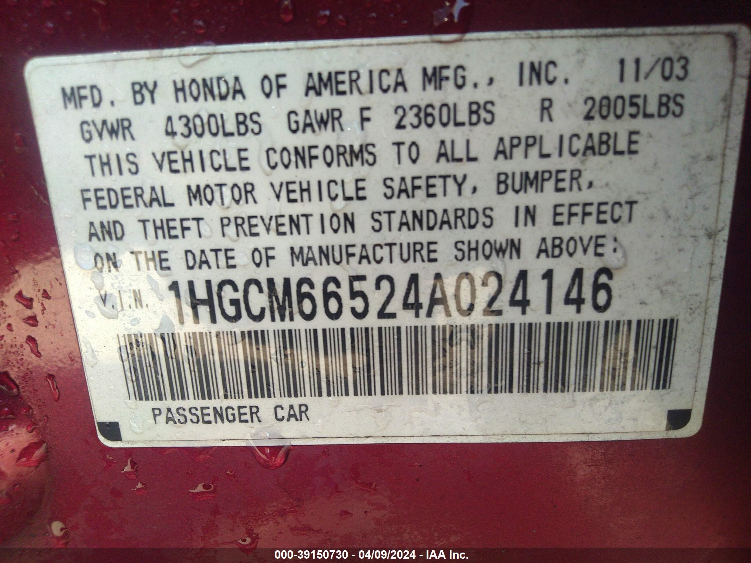 Photo 8 VIN: 1HGCM66524A024146 - HONDA ACCORD 