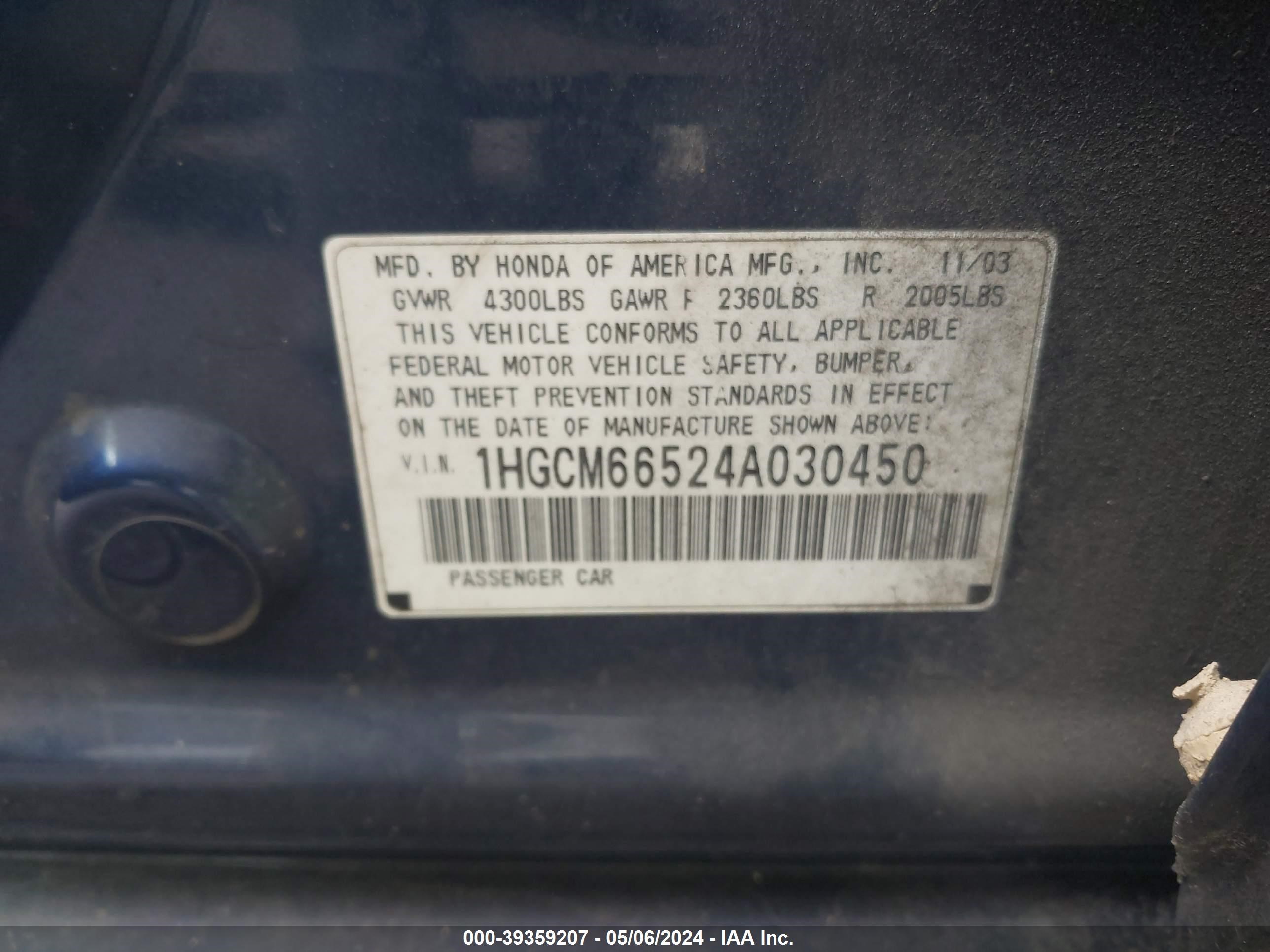 Photo 8 VIN: 1HGCM66524A030450 - HONDA ACCORD 