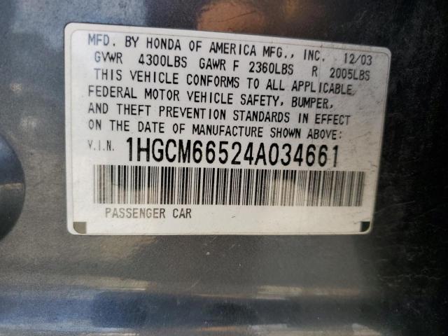 Photo 11 VIN: 1HGCM66524A034661 - HONDA ACCORD 