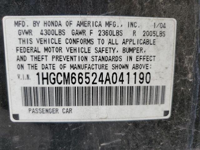 Photo 11 VIN: 1HGCM66524A041190 - HONDA ACCORD 