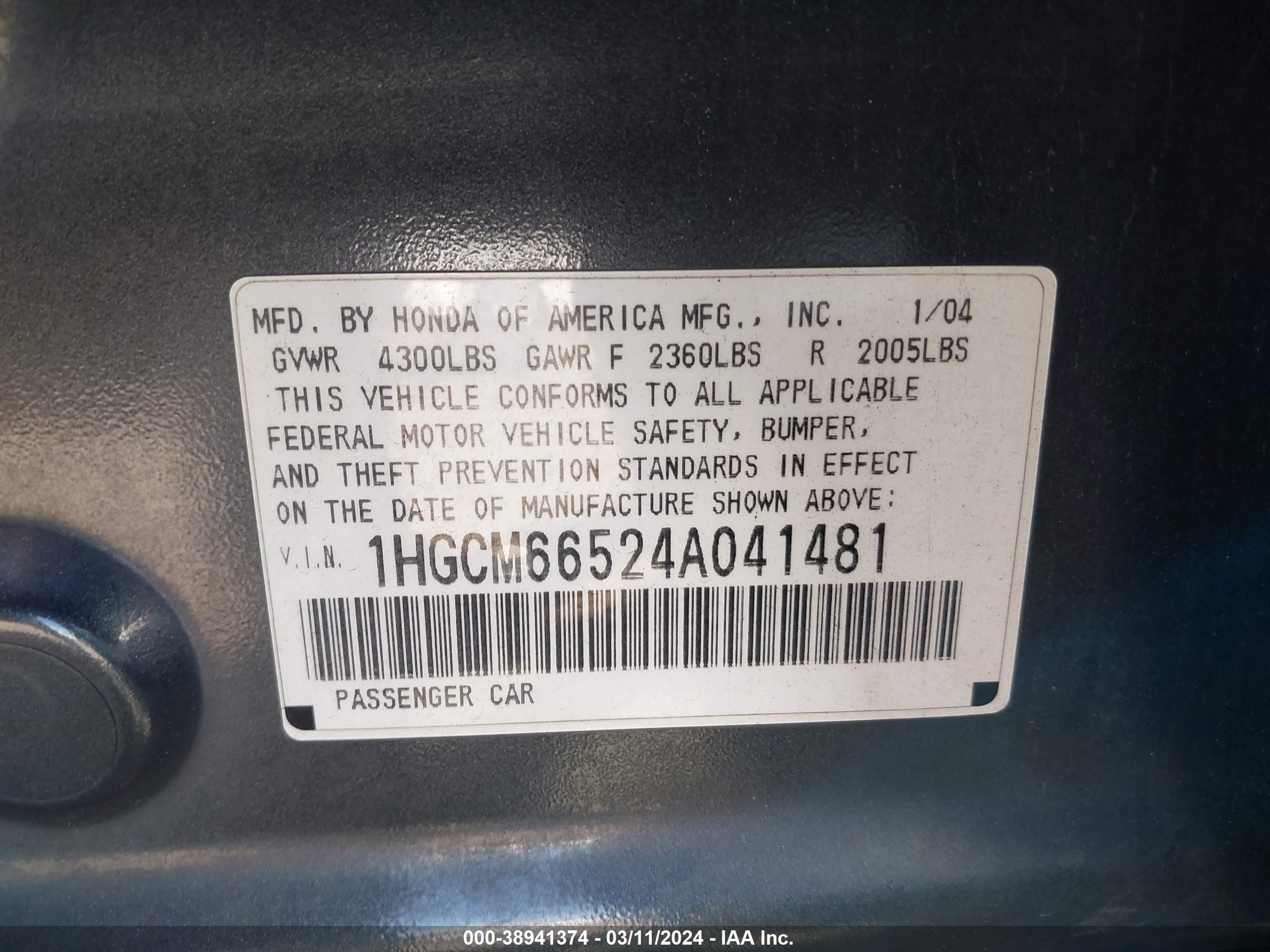 Photo 8 VIN: 1HGCM66524A041481 - HONDA ACCORD 