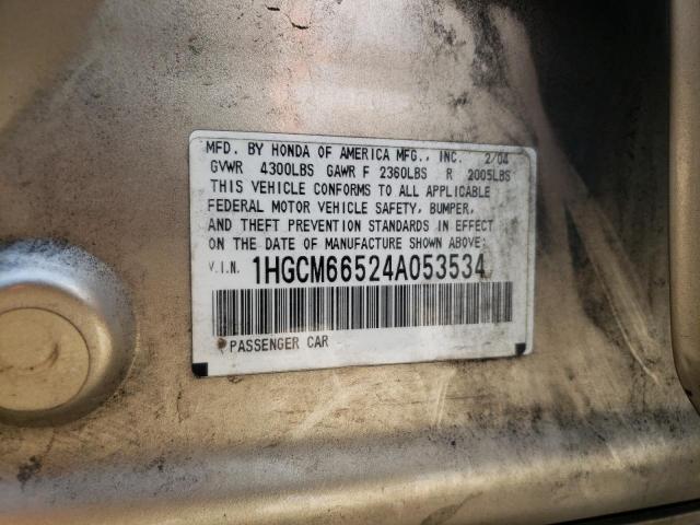 Photo 12 VIN: 1HGCM66524A053534 - HONDA ACCORD 