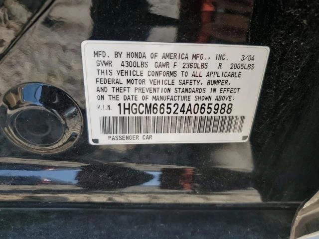 Photo 11 VIN: 1HGCM66524A065988 - HONDA ACCORD EX 