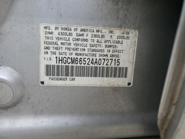 Photo 11 VIN: 1HGCM66524A072715 - HONDA ACCORD 