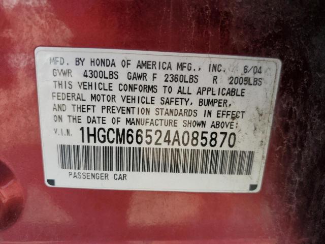 Photo 11 VIN: 1HGCM66524A085870 - HONDA ACCORD EX 