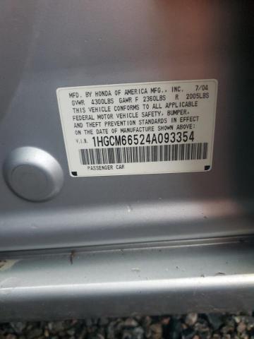 Photo 11 VIN: 1HGCM66524A093354 - HONDA ACCORD EX 