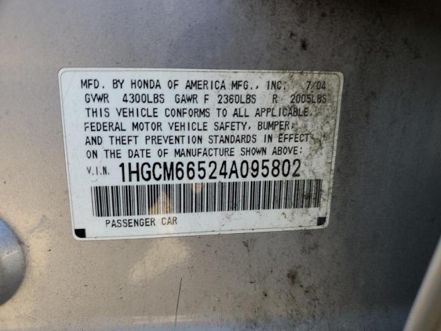 Photo 11 VIN: 1HGCM66524A095802 - HONDA ACCORD EX 