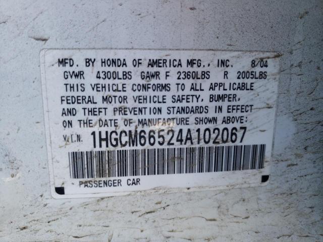 Photo 9 VIN: 1HGCM66524A102067 - HONDA ACCORD EX 