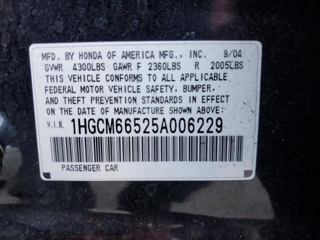 Photo 11 VIN: 1HGCM66525A006229 - HONDA ACCORD 