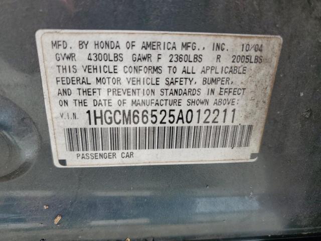 Photo 12 VIN: 1HGCM66525A012211 - HONDA ACCORD EX 