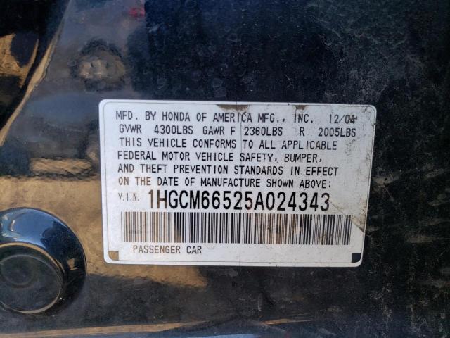 Photo 11 VIN: 1HGCM66525A024343 - HONDA ACCORD 