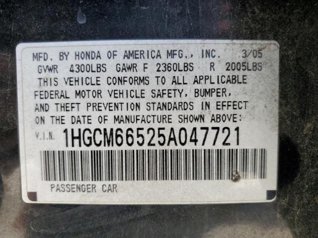 Photo 11 VIN: 1HGCM66525A047721 - HONDA ACCORD 