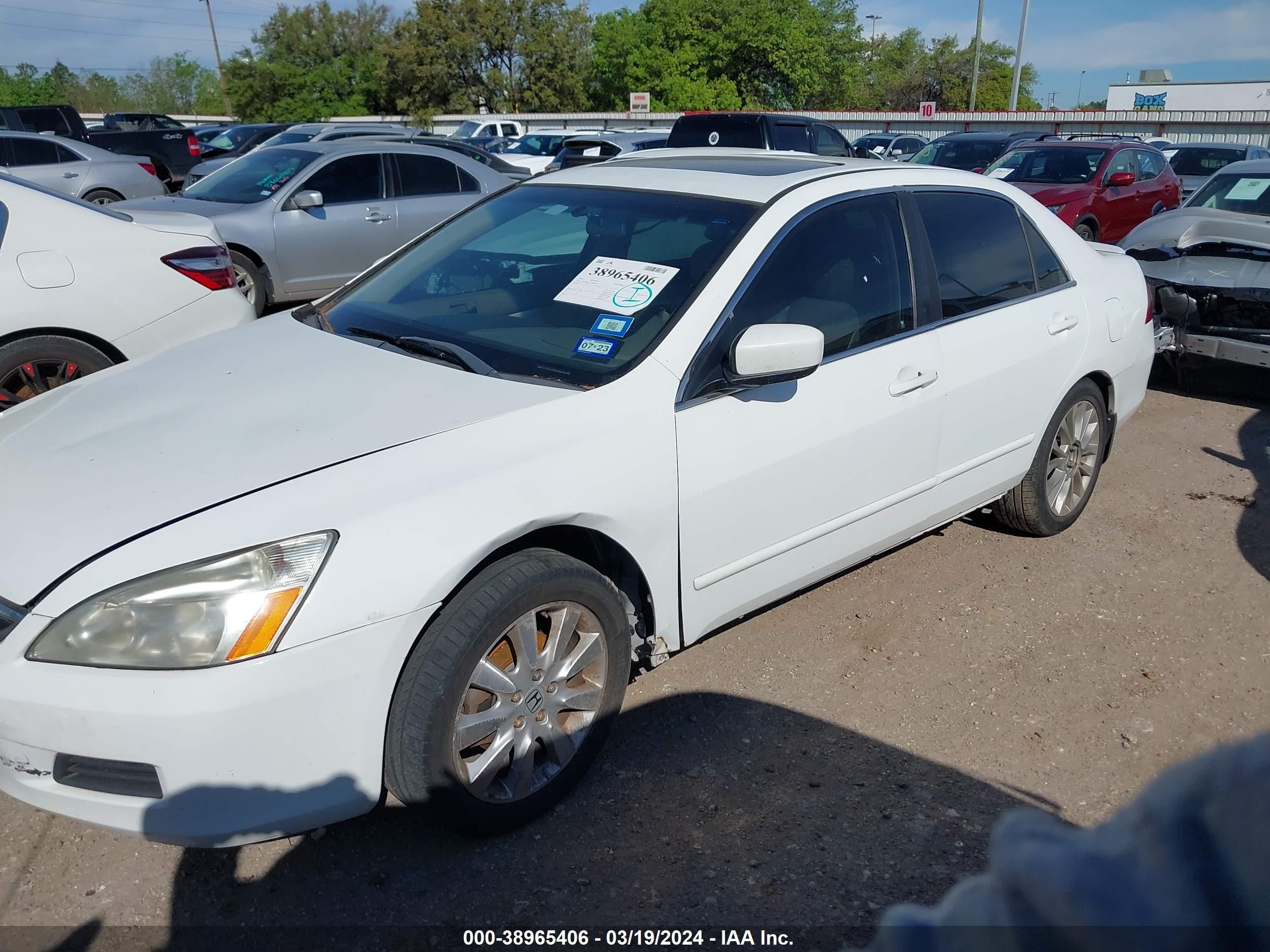 Photo 1 VIN: 1HGCM66527A018142 - HONDA ACCORD 