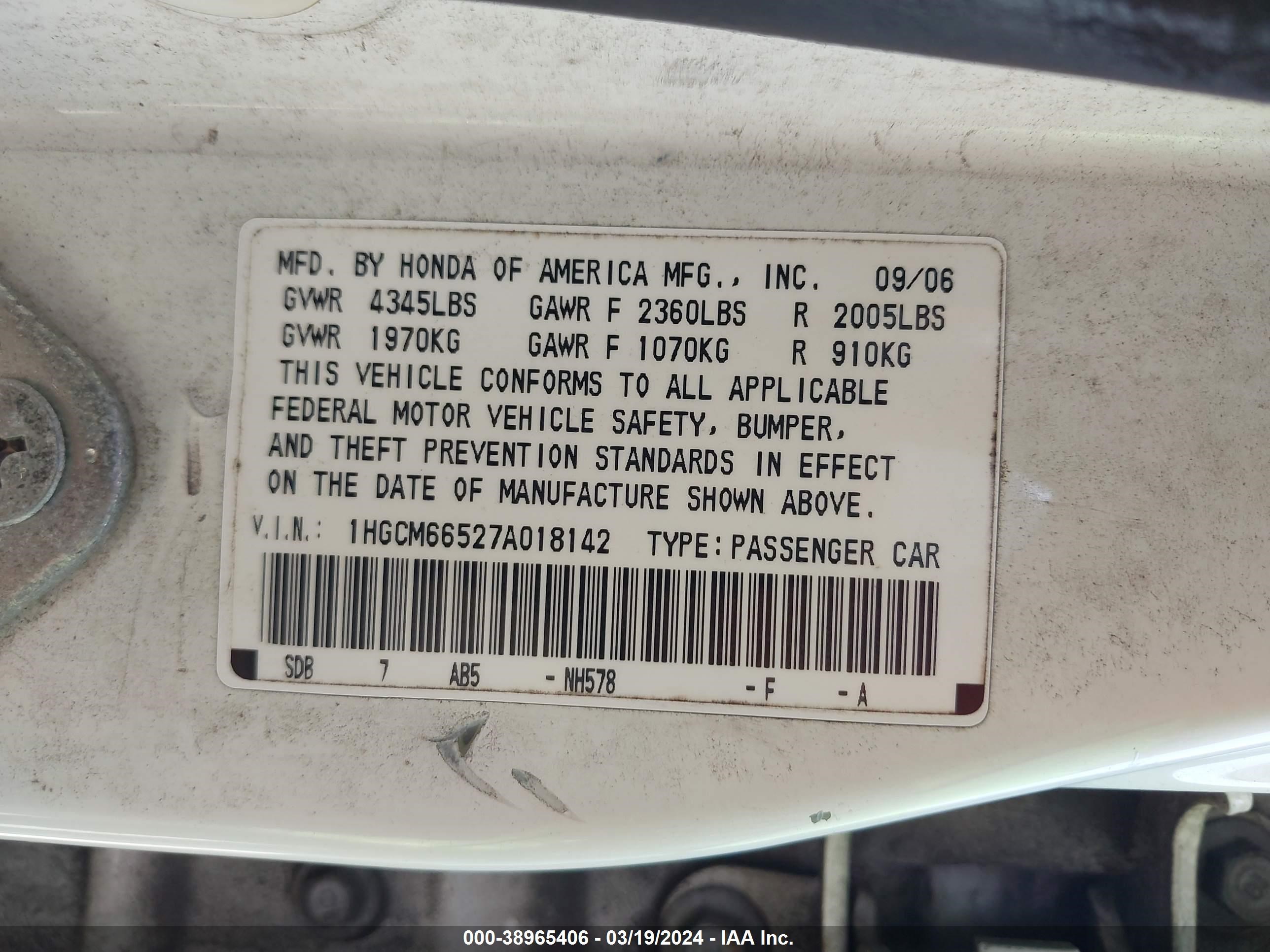 Photo 8 VIN: 1HGCM66527A018142 - HONDA ACCORD 