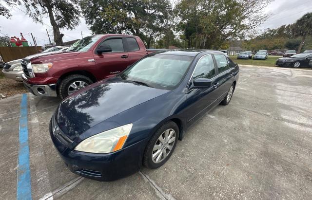 Photo 1 VIN: 1HGCM66527A021350 - HONDA ACCORD 