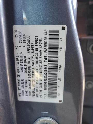 Photo 11 VIN: 1HGCM66527A046944 - HONDA ACCORD EX 