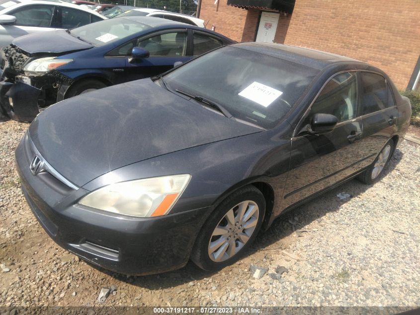 Photo 1 VIN: 1HGCM66527A084089 - HONDA ACCORD 