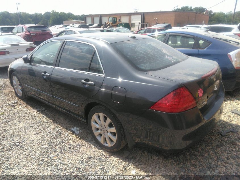 Photo 2 VIN: 1HGCM66527A084089 - HONDA ACCORD 