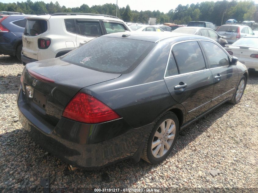 Photo 3 VIN: 1HGCM66527A084089 - HONDA ACCORD 