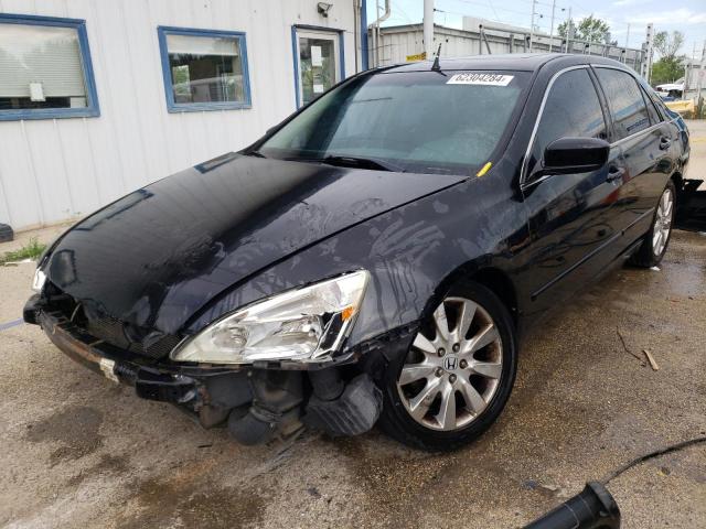 Photo 0 VIN: 1HGCM66527A098736 - HONDA ACCORD EX 