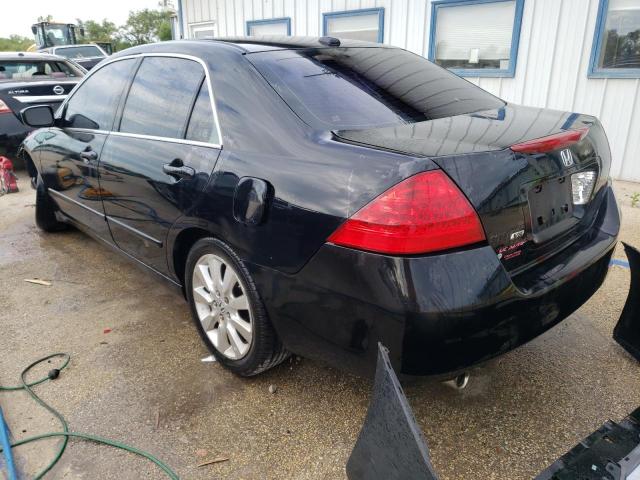 Photo 1 VIN: 1HGCM66527A098736 - HONDA ACCORD EX 