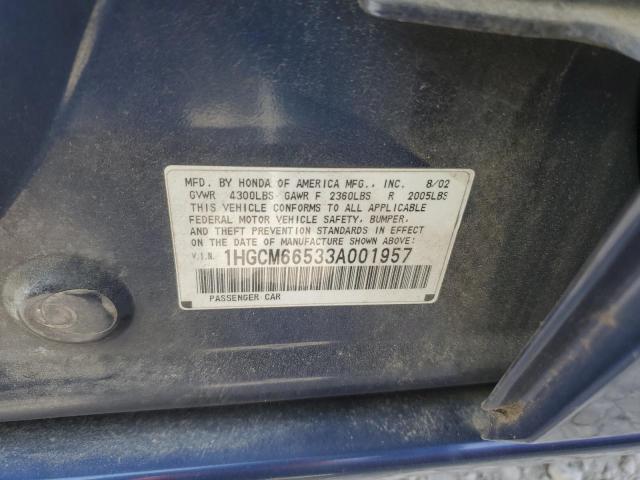 Photo 11 VIN: 1HGCM66533A001957 - HONDA ACCORD EX 