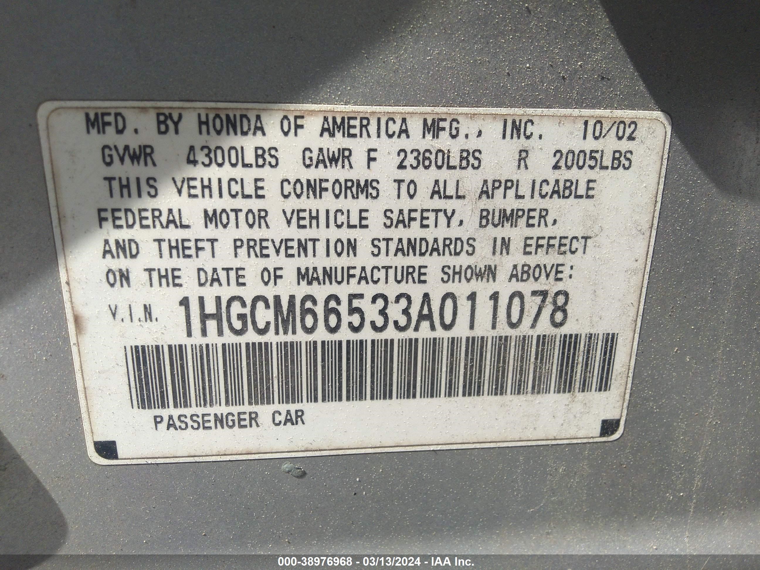 Photo 8 VIN: 1HGCM66533A011078 - HONDA ACCORD 