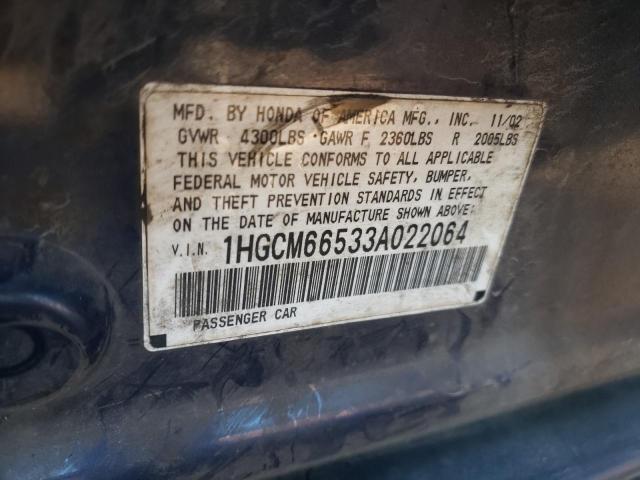 Photo 11 VIN: 1HGCM66533A022064 - HONDA ACCORD 