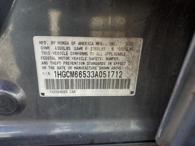 Photo 11 VIN: 1HGCM66533A051712 - HONDA ACCORD 