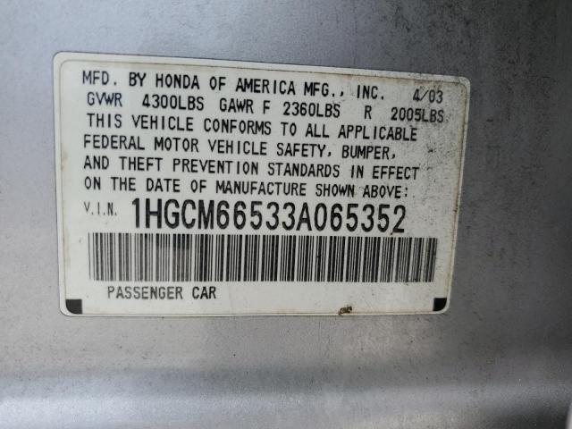 Photo 11 VIN: 1HGCM66533A065352 - HONDA ACCORD 