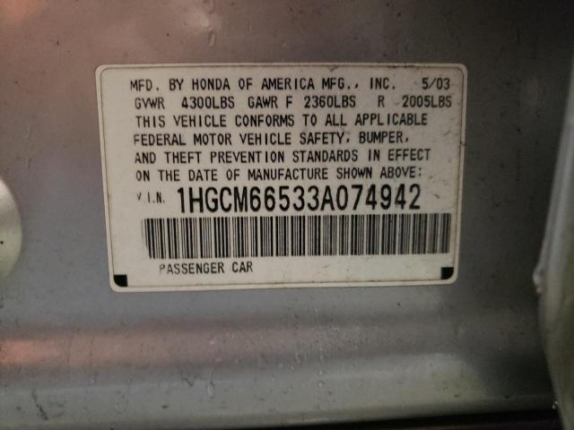 Photo 11 VIN: 1HGCM66533A074942 - HONDA ACCORD 