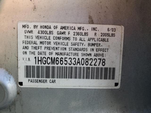 Photo 11 VIN: 1HGCM66533A082278 - HONDA ACCORD EX 