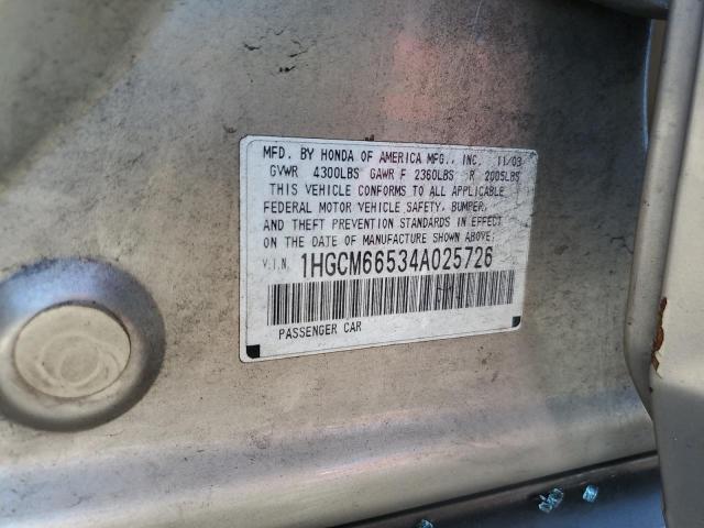 Photo 11 VIN: 1HGCM66534A025726 - HONDA ACCORD EX 